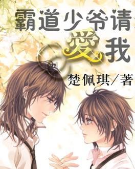 炒豆角，爽脆可口，香味浓郁