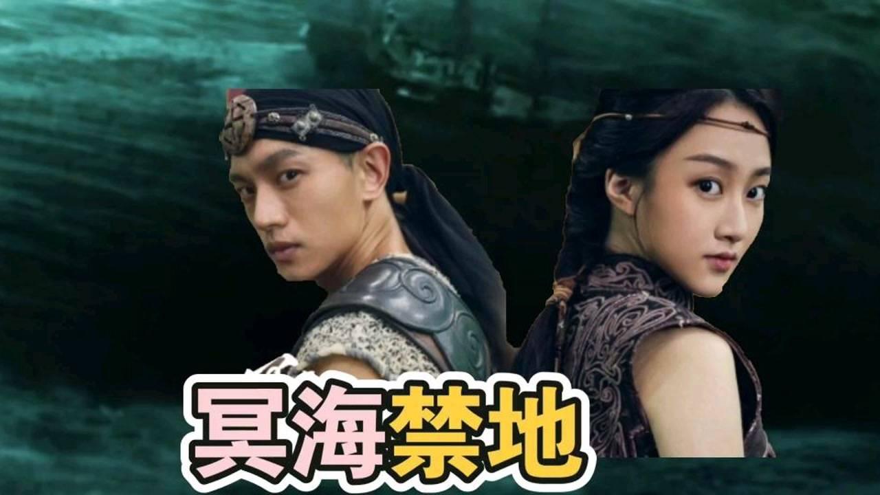 公主的时尚风