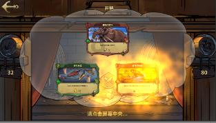 永善开展烟花爆竹专项整治