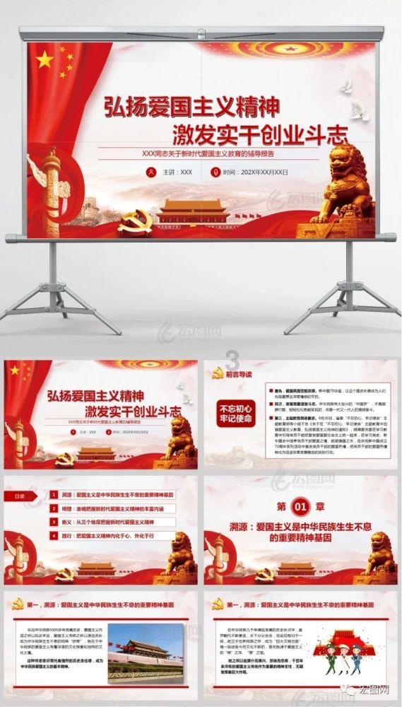 面包店甜品